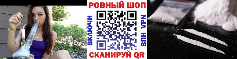 Виды наркоты Бавлы A PVP ГАШ Конопля
