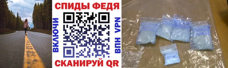 как найти закладки  Бавлы  Amphetamine Premium 
