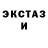 КЕТАМИН VHQ LaNisha Perry