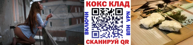 Кокаин Боливия  Бавлы 