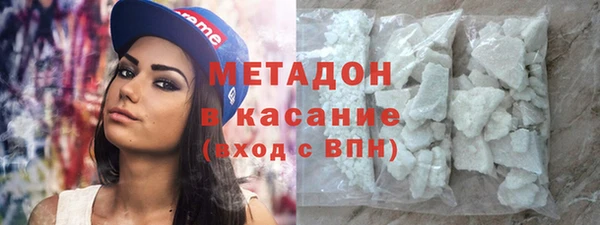 марки lsd Абдулино
