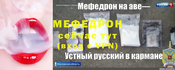 марки lsd Абдулино