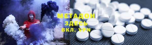 apvp Алзамай