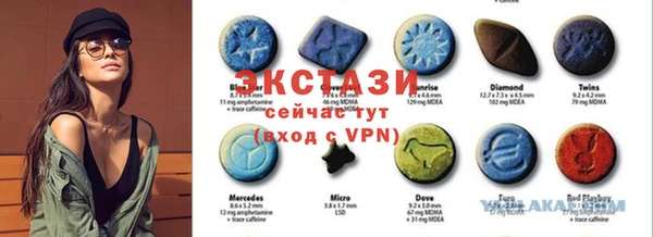 apvp Алзамай