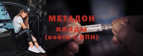 марки lsd Абдулино