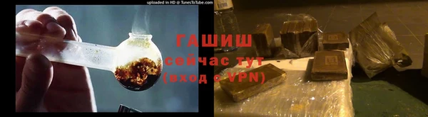 ECSTASY Абинск