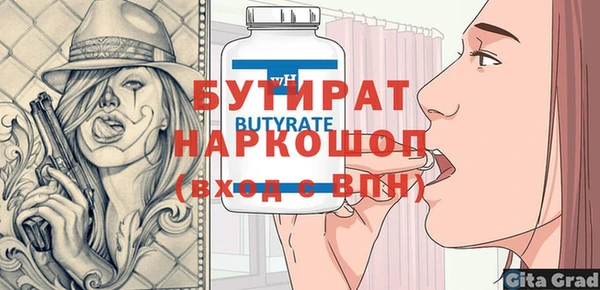 марки lsd Абдулино