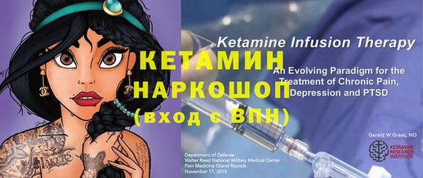 марки lsd Абдулино