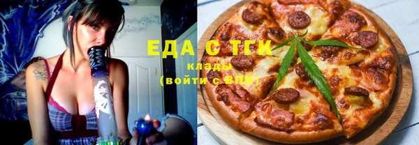 ECSTASY Абинск