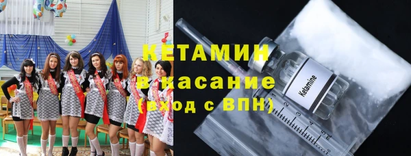 марки lsd Абдулино
