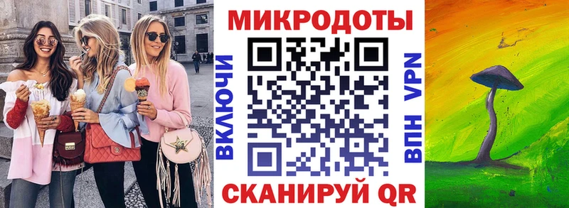 цена наркотик Бавлы Галлюциногенные грибы мицелий
