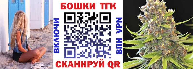 как найти закладки  Бавлы  МАРИХУАНА Amnesia 